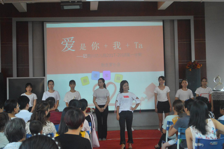 BOB�����ന�׶�԰��ѧ���¼ҳ���