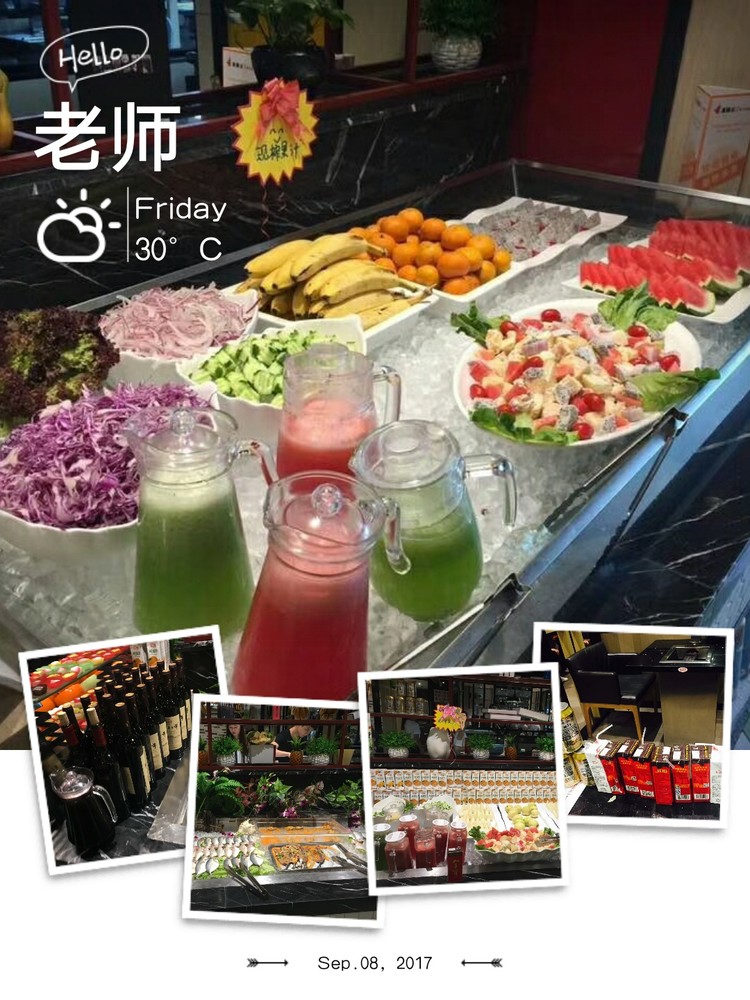 BOB�������޹�˾��(�й�)