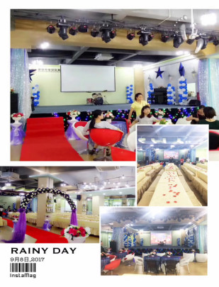 2017��2018ѧ���һѧ�������� ����������ѧУ���ന�׶�԰��ף��33����ϯ���˶�