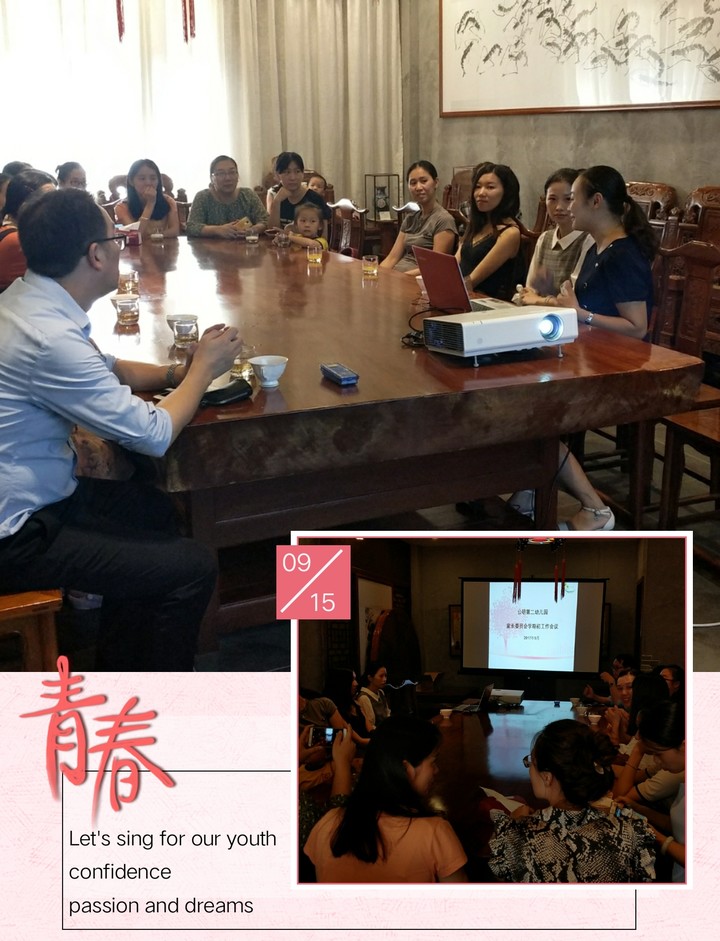 BOB�������޹�˾��(�й�)