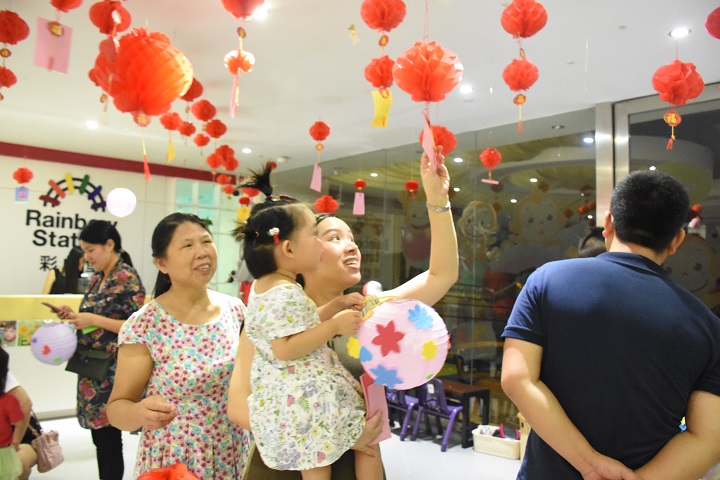 BOB�������޹�˾��(�й�)