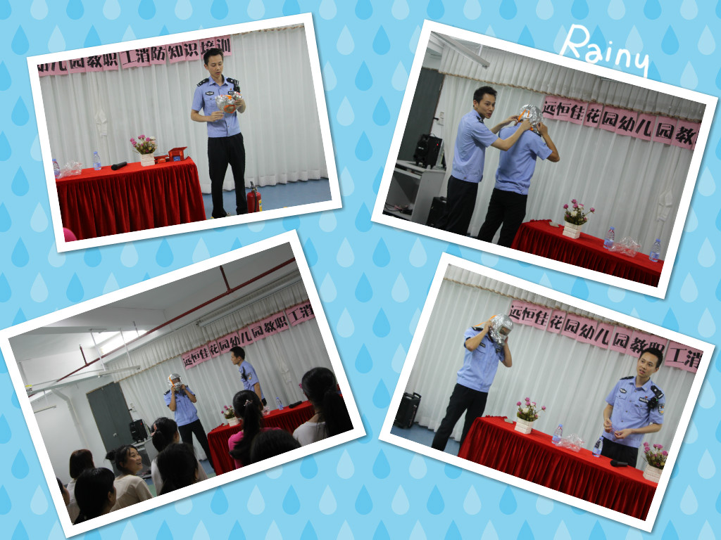 �徲����̩ɽ��������������                      --��԰�׶�԰��ְ�������徲��ѵ