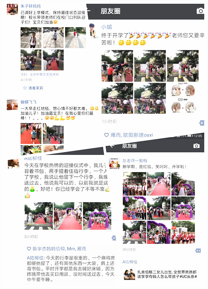 BOB�������޹�˾��(�й�)