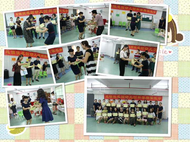 ��԰ͬ������������                          --BOB���Ż�԰�׶�԰��ѧ�ڼ�ί�ᱨ��