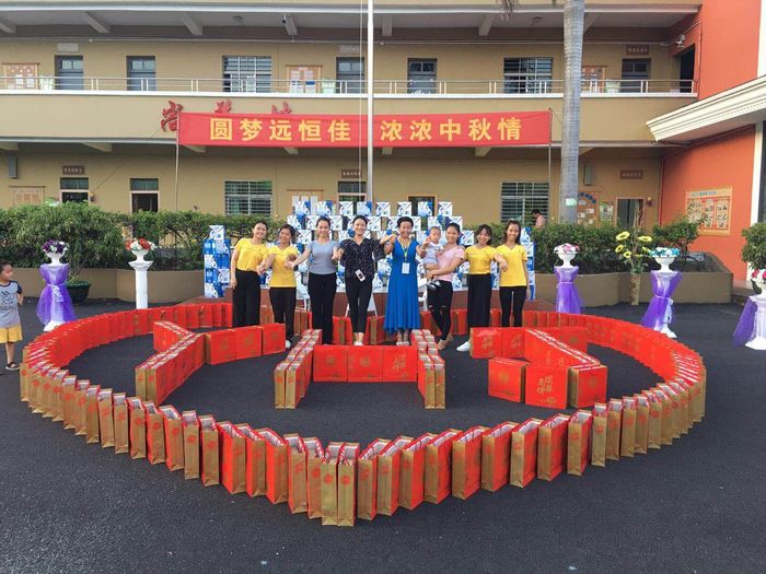 Բ��BOB����   ŨŨ�����顪������ѧУ������졤��ӭ�����ְ��������������˶�����