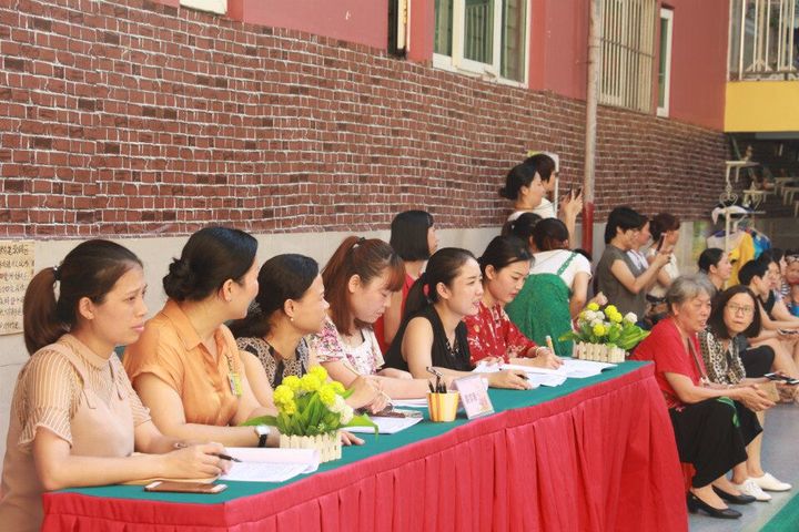 BOB�������޹�˾��(�й�)