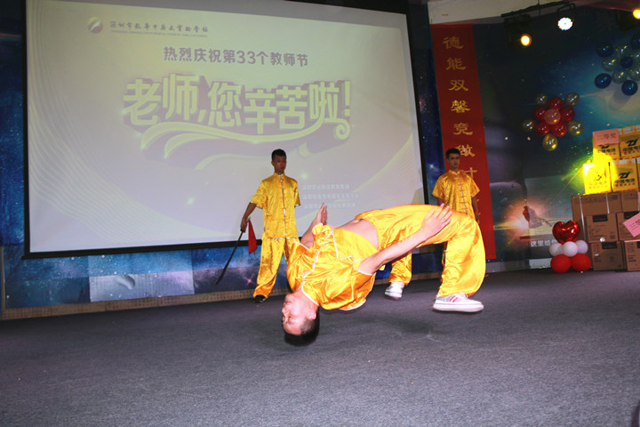 BOB�������޹�˾��(�й�)