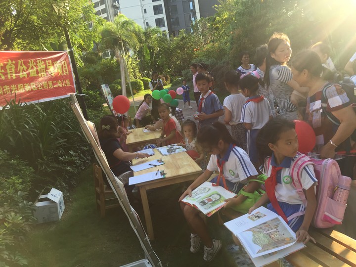 BOB�������޹�˾��(�й�)