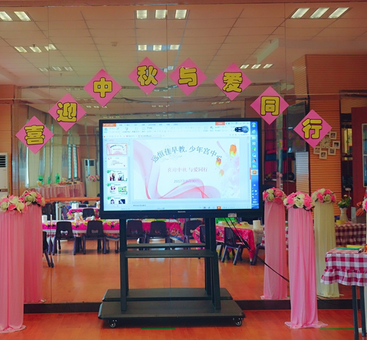 BOB�������޹�˾��(�й�)