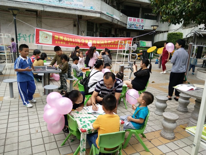 BOB�������޹�˾��(�й�)