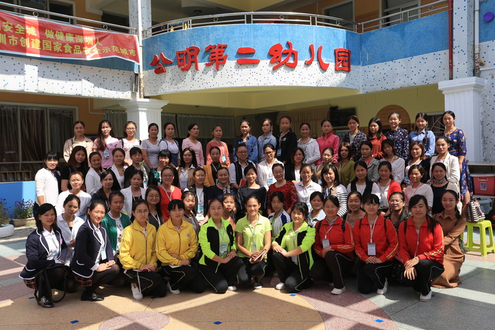 ����Ѱ�����ں��ӵ�����     ���� ����˸����ѧǰ�������ִ�����˶�