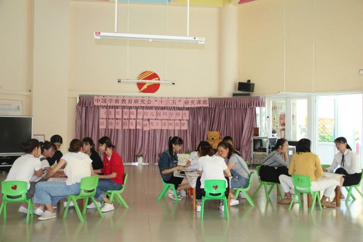 �߽���ѧ���� ������֧��ս���ڿ�ѧ�˶�̽���е�ʵ���о���������Ħ