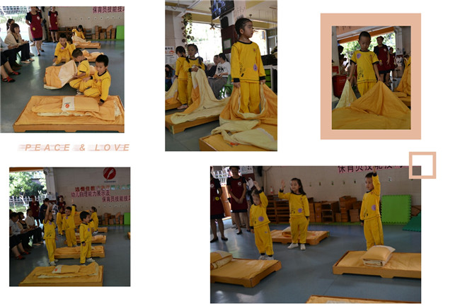 BOB�������޹�˾��(�й�)