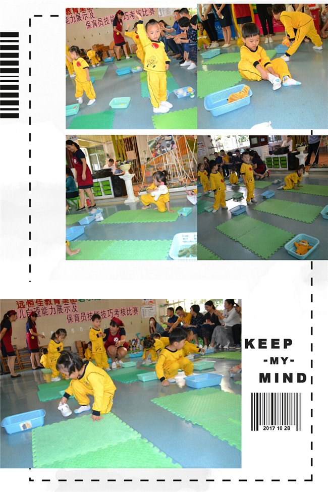 BOB�������޹�˾��(�й�)