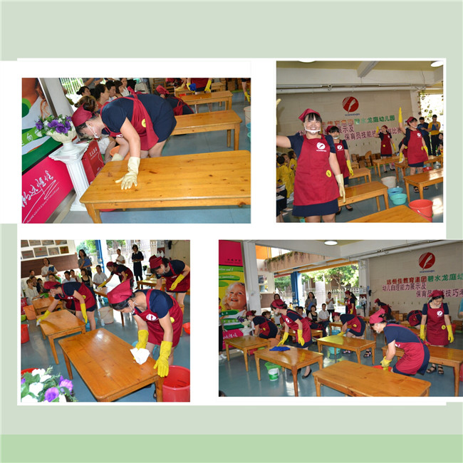 BOB�������޹�˾��(�й�)