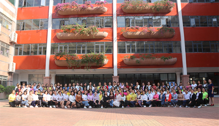 �ð��������߽��׶�԰���ֽ�ѧ