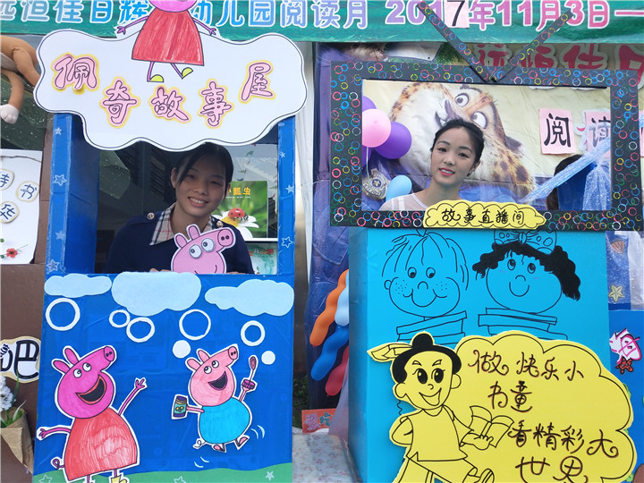 BOB�������޹�˾��(�й�)