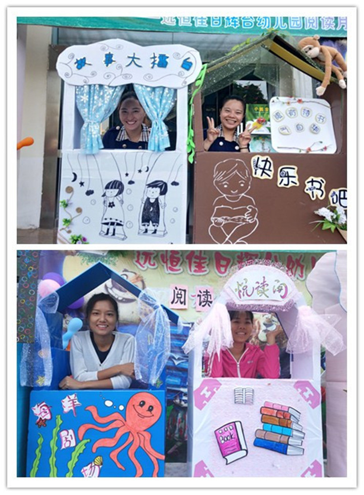 BOB�������޹�˾��(�й�)