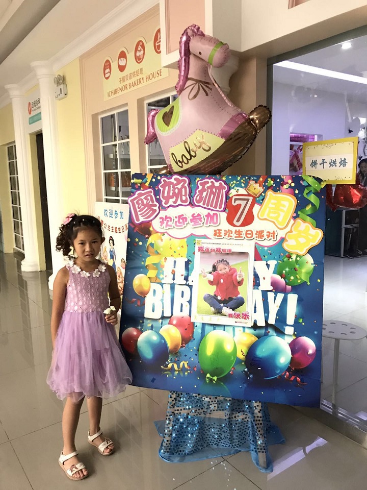 BOB�������޹�˾��(�й�)