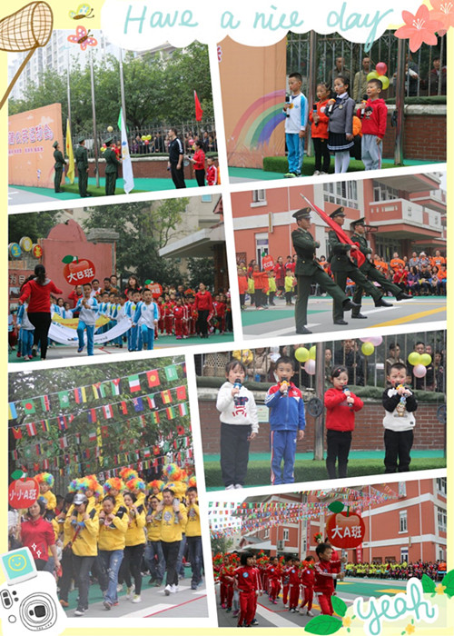 BOB�������޹�˾��(�й�)