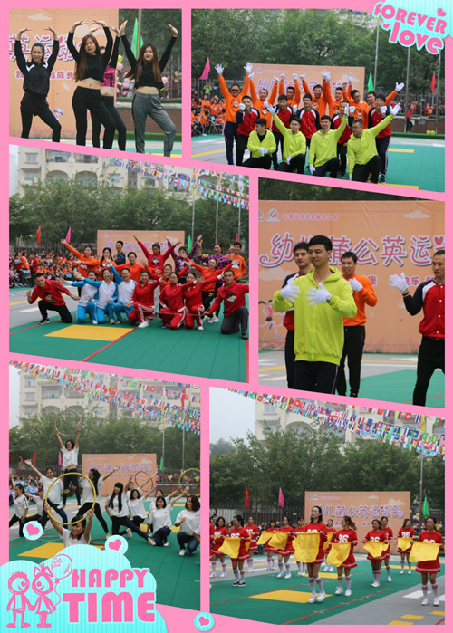 BOB�������޹�˾��(�й�)