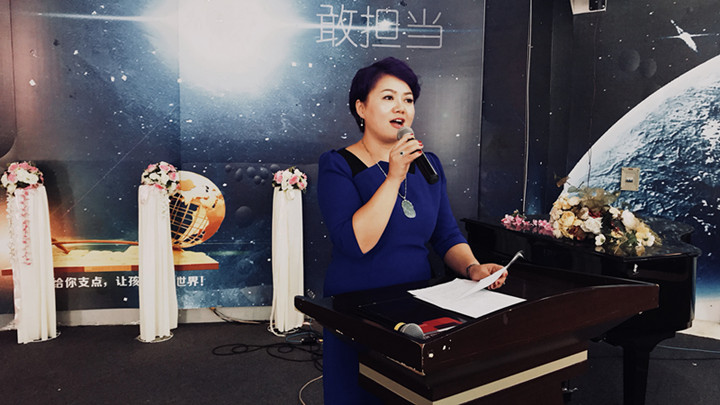 BOB�������޹�˾��(�й�)