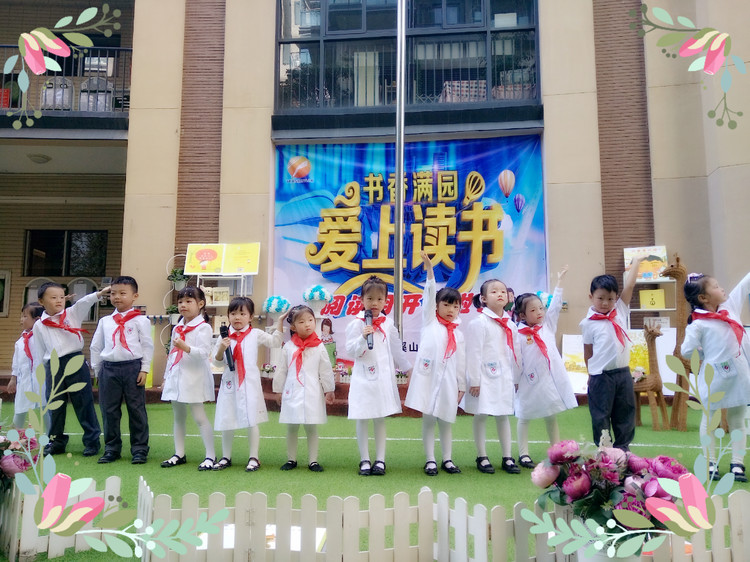 BOB�������޹�˾��(�й�)