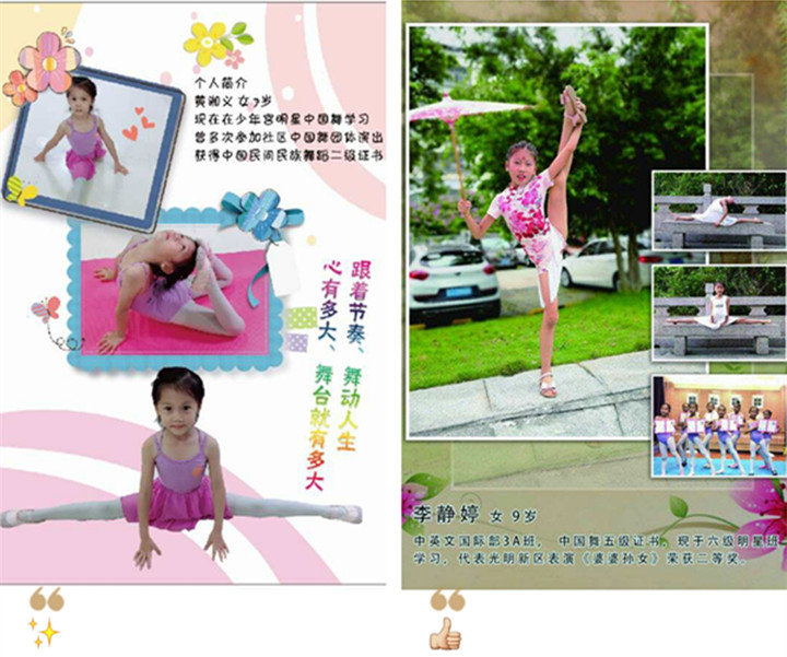 BOB�������޹�˾��(�й�)