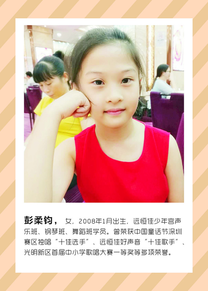 BOB�������޹�˾��(�й�)