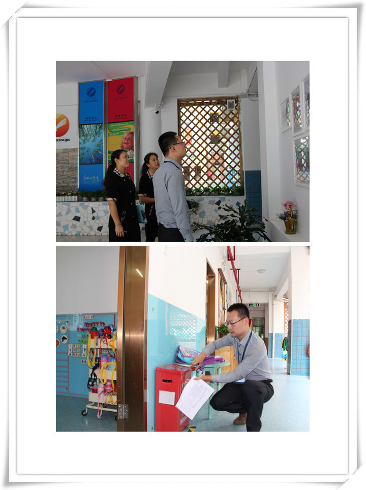 BOB�������޹�˾��(�й�)