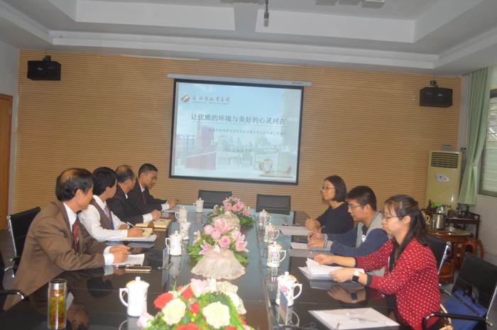 �����ŵ�����������������ͬ��