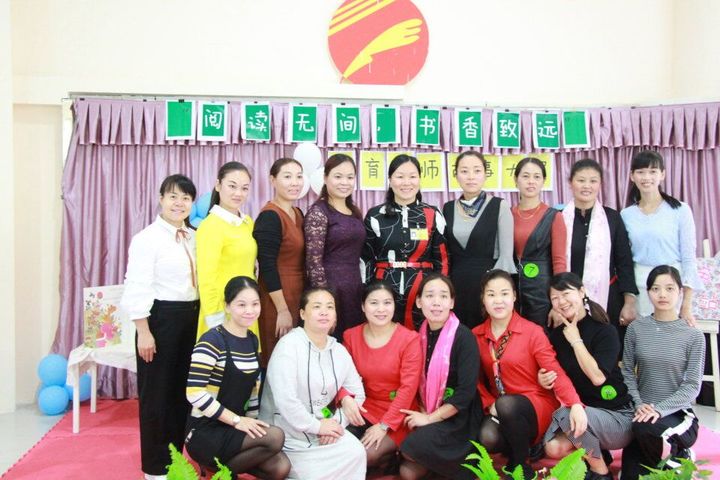 ��ï�׶�԰�����������½���