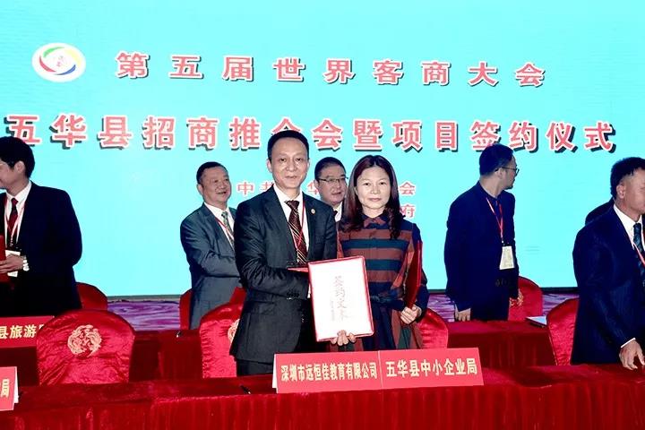 BOB�������޹�˾��(�й�)