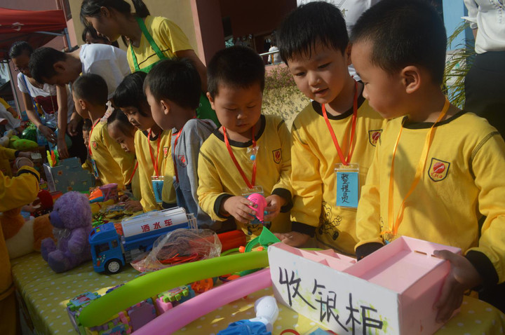 BOB�������޹�˾��(�й�)