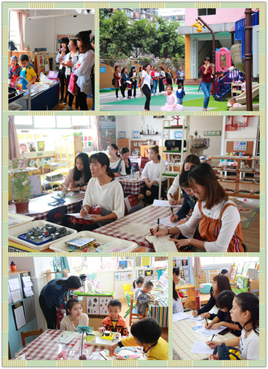 BOB�������޹�˾��(�й�)