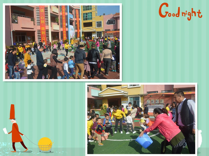 BOB�������޹�˾��(�й�)