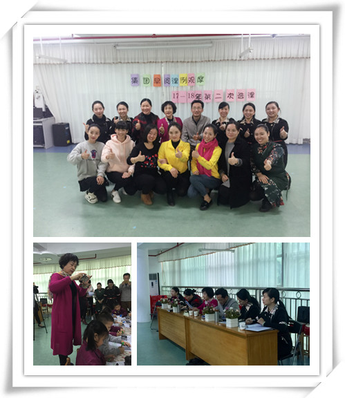 ���дٽ���רҵ�������Ҹ�ͯ�� ����BOB���Ž��������׶��������Ķ�������Ħ�����˶�