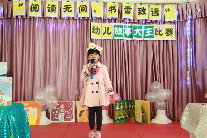 BOB�������޹�˾��(�й�)