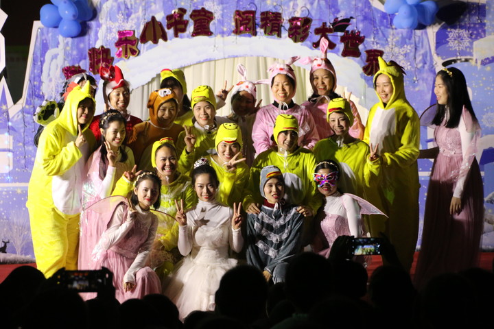 ������������ ������˸���������ڶ��׶�԰���ڶ�����������š��˶�����