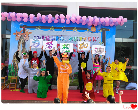 BOB�������޹�˾��(�й�)