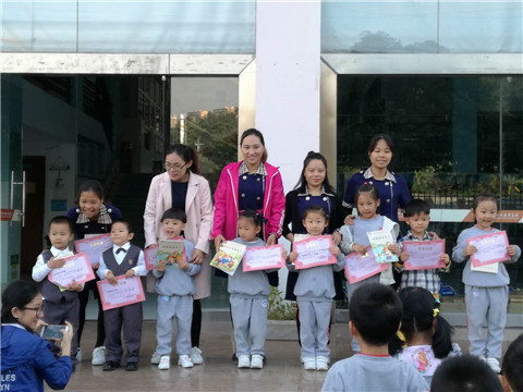 BOB�������޹�˾��(�й�)