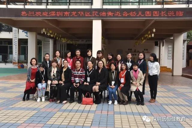 ���ж�˼��������������