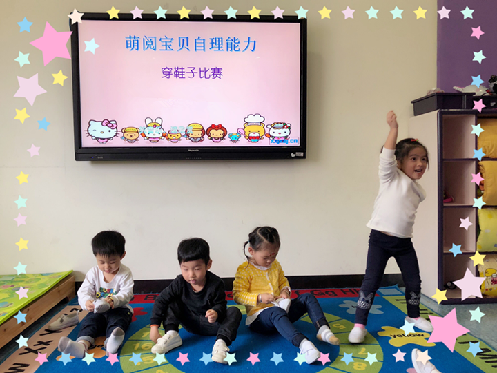 BOB�������޹�˾��(�й�)