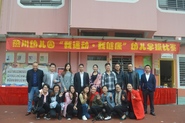 BOB�������޹�˾��(�й�)