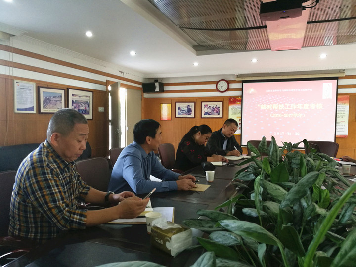 BOB�������޹�˾��(�й�)