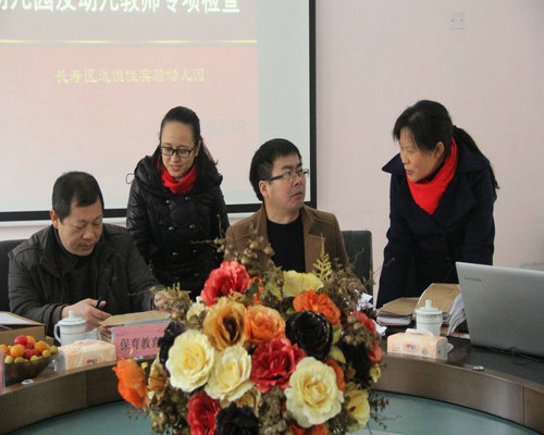 BOB�������޹�˾��(�й�)