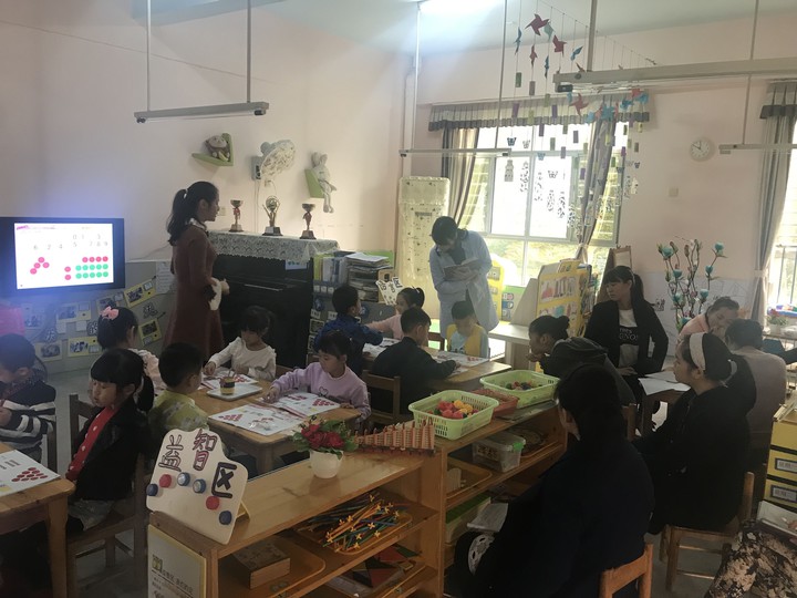 BOB�������޹�˾��(�й�)