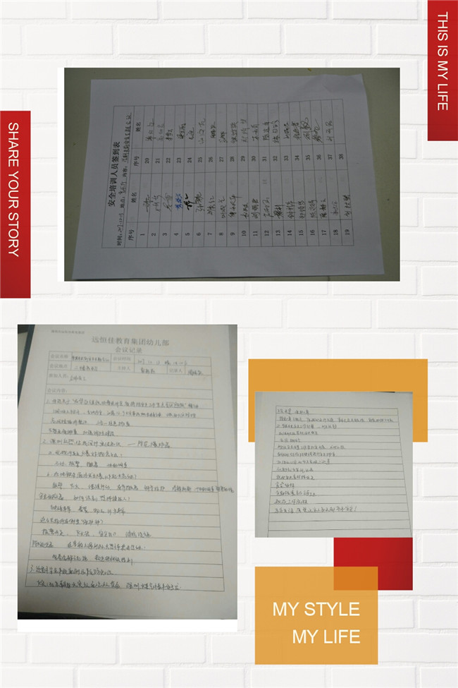 BOB�������޹�˾��(�й�)