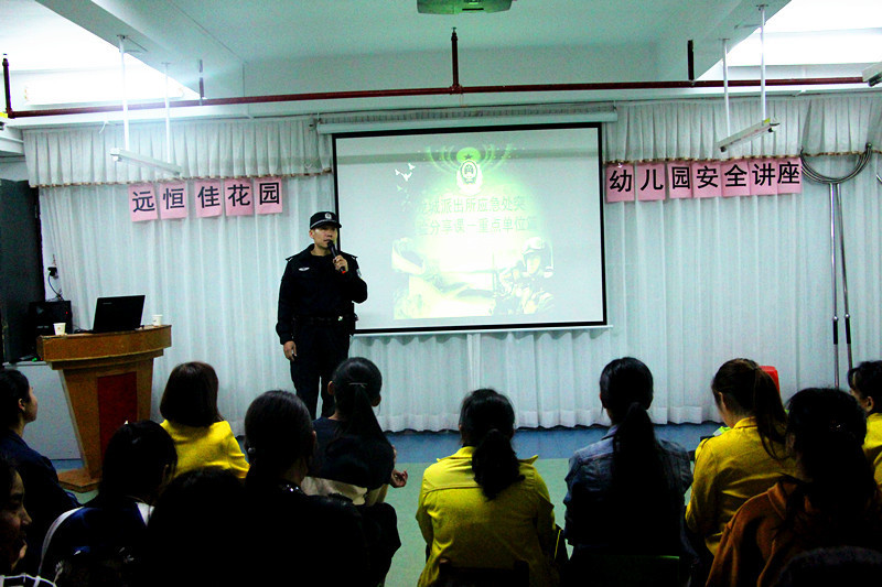 BOB���Ż�԰�׶�԰�徲֪ʶ��������