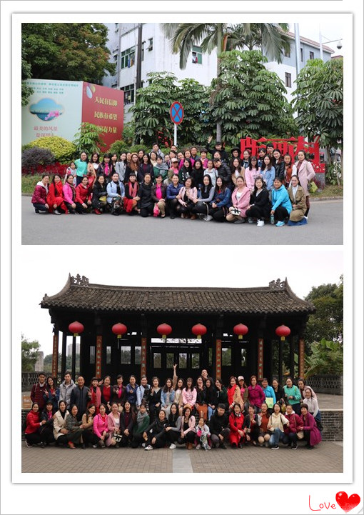 ������Լ  ɽˮ��԰ ������BOB���Ż�԰�׶�԰�����˶�